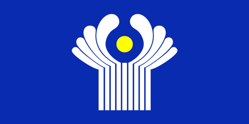 Soubor:Flag of the CIS.svg